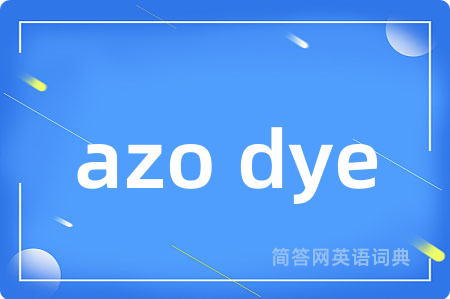 azo dye