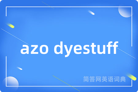 azo dyestuff