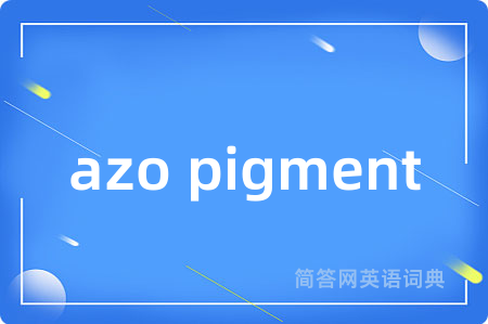azo pigment