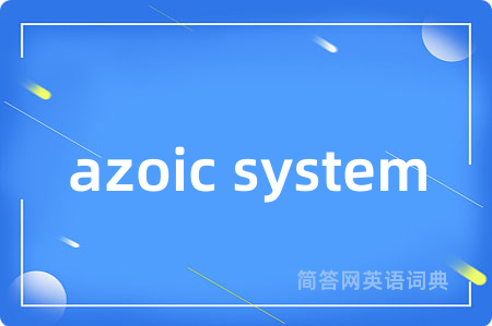 azoic system
