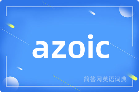 azoic