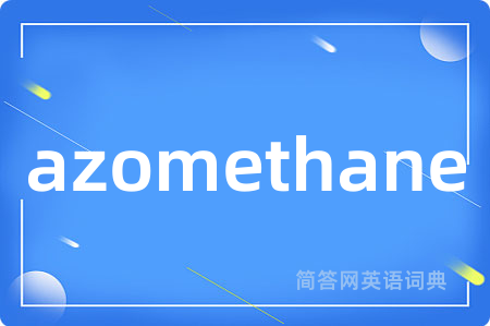 azomethane