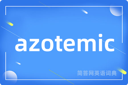 azotemic