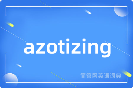 azotizing