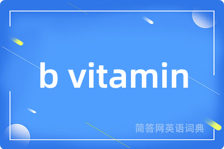 b vitamin