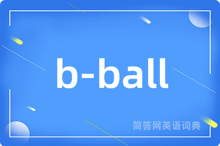 b-ball