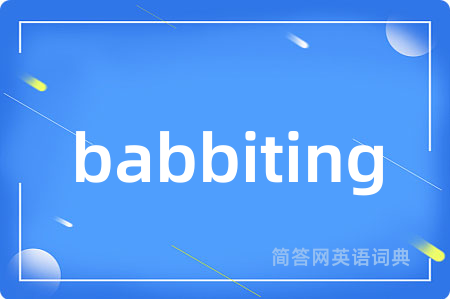 babbiting