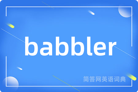 babbler