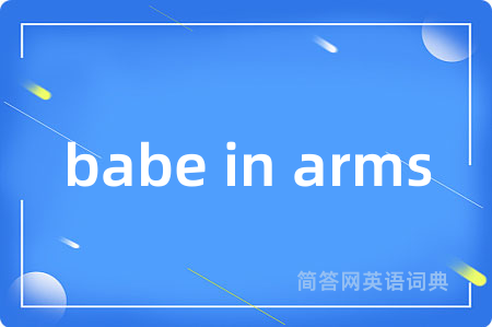 babe in arms