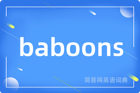 baboons