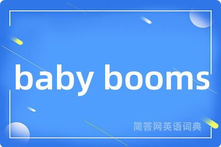 baby booms