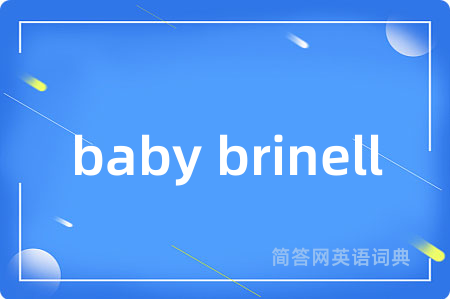 baby brinell