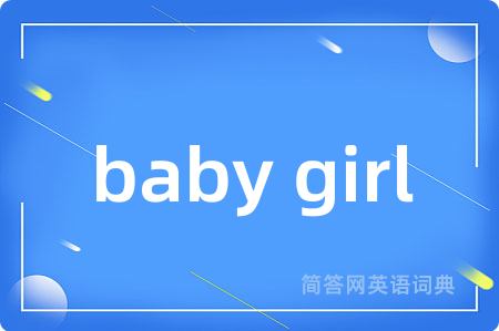 baby girl