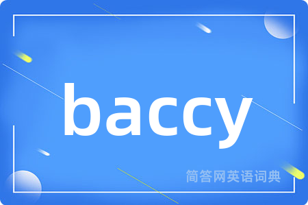 baccy