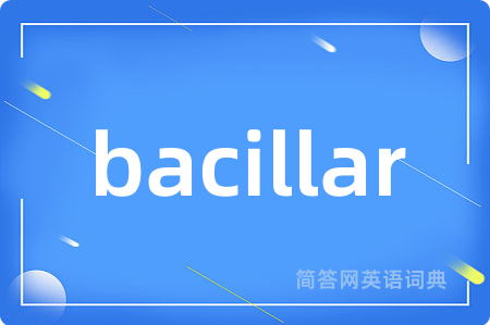 bacillar