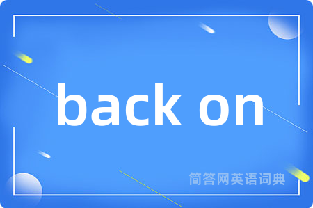 back on