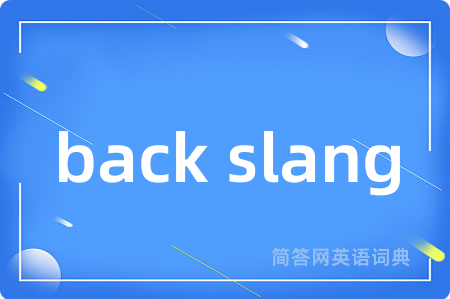 back slang