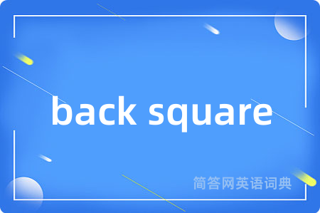 back square