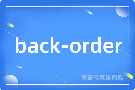 back-order