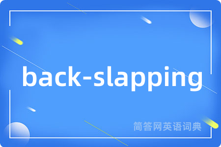 back-slapping