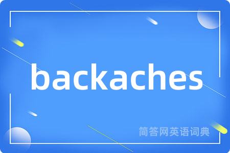 backaches