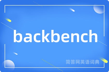 backbench