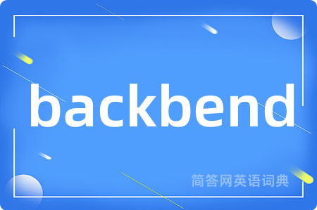 backbend