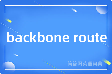 backbone route