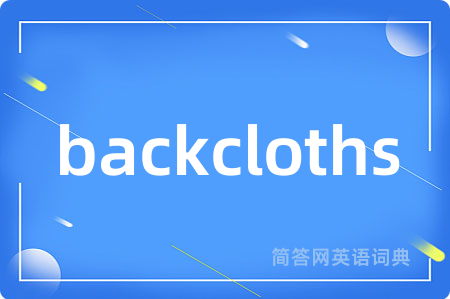 backcloths