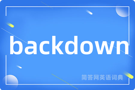 backdown