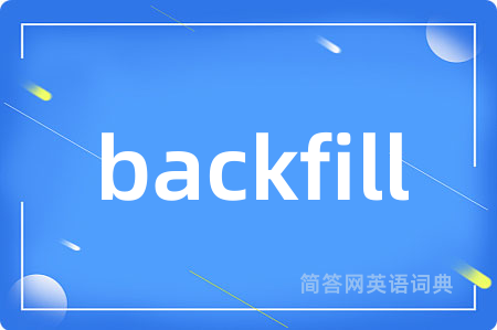 backfill