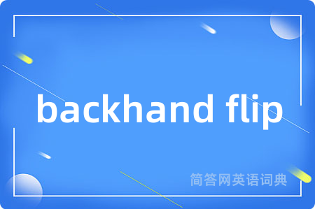 backhand flip