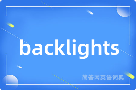 backlights