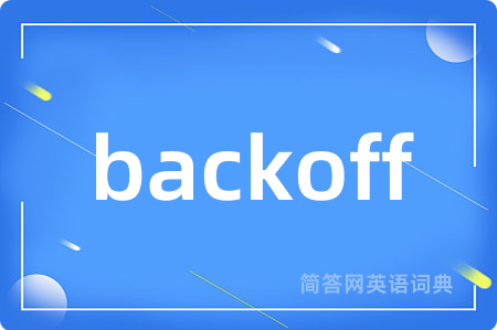 backoff