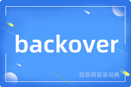 backover