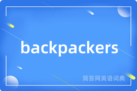 backpackers
