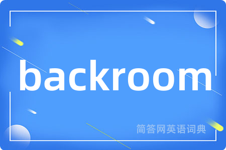 backroom
