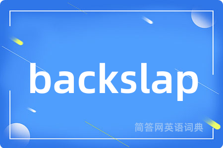 backslap