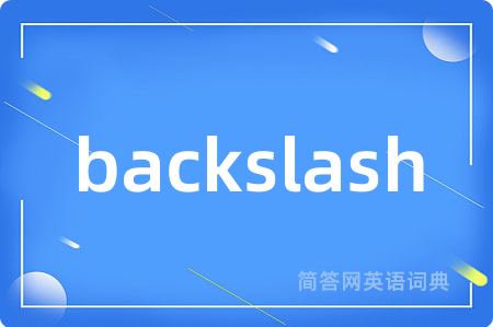 backslash