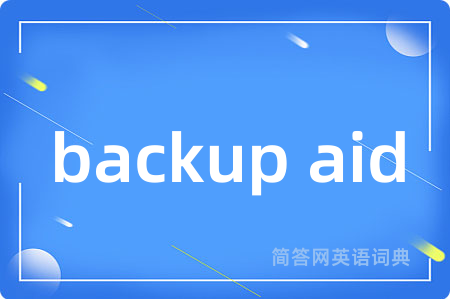 backup aid