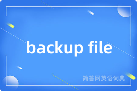 backup file