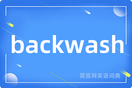 backwash