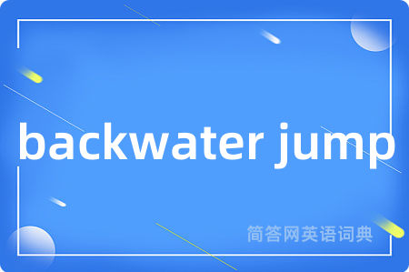 backwater jump