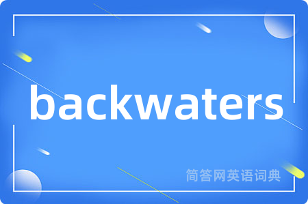 backwaters