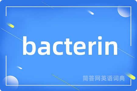 bacterin