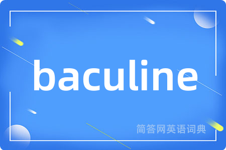 baculine