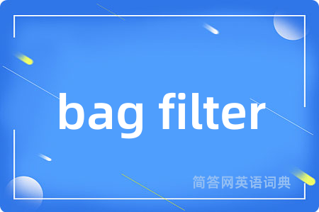 bag filter