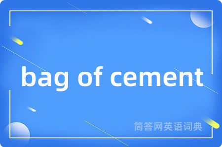bag of cement