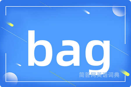 bag