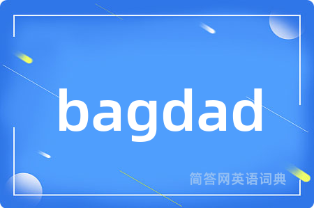bagdad